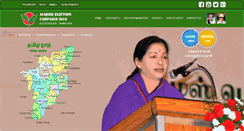 Desktop Screenshot of electadmk.com